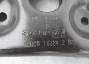 Wahacz prawy przód ford ecosport 2