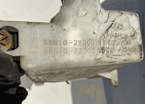 ZBIORNICZEK SPRYSKIWACZY 98610-2Y000 Hyundai ix35 I 2009- 3
