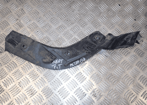 Ślizg zderzaka prawy tył seat altea 5P0807376A radom 1