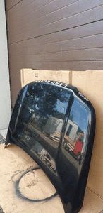 Maska pokrywa silnika Land Rover Freelander 2