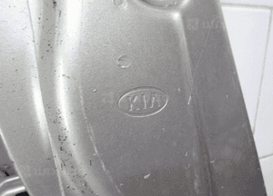 Drzwi tylne lewe tył lewy kia ceed kombi 9