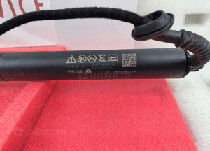 VW Volkswagen T7 Miltivan SIŁOWNIK ELEKTRYCZNY KLAPY BAGAŻNIKA 7T0827851C 2