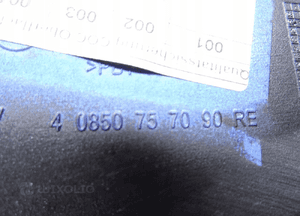 BMW R1300 sport czasza czacha obudowa 7711087 11