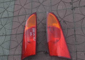 focus MK I zestaw lamp WYSYŁKA 3