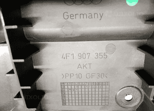 Obudowa osłona komputera Audi A6 C6 4F1907613 4F1907355 9
