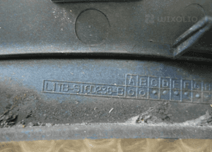 Listwa na błotnik prawy przód ford puma MK2 L1TB-S16D238-B prawa przednia 4