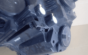 Lampa prawa reflektor prawy skoda karoq 57B941016A 3