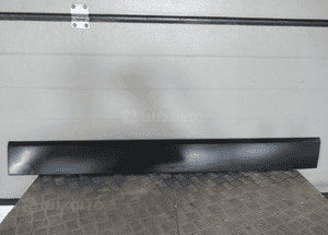 Listwa tylna klapy blenda land rover discovery iii 3 2004-2009 1