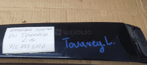 Osłona listwa poszycie słupka lewego VW Touareg 7L 7L6853317D 6
