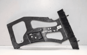 Mocowanie uchwyt ślizg prawy tylny CITROEN C4 GRAND PICASSO  9654490780 / 18C0625016 1