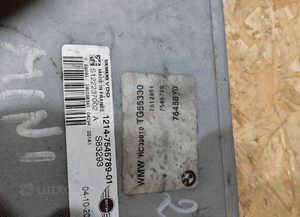 STEROWNIK SILNIKA KOMPUTER MINI COOPER R50 1.6B 7545789 S122237002 3