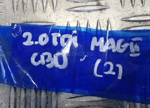 Czujnik wałka 03L906433 2,0 tdi cbd radom 2