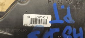 Zamek prawy tył tylny prawy Audi A8 D3 4E0839016 7