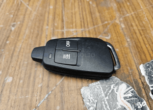 Kluczyk Pilot 8K0963511 Webasto Modul Sterownik Ogrzewania Postojowego Wentylacji Audi A4 B8 A5 8T Q5 2