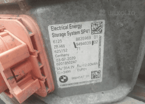 Bmw G20 G21 bateria hybryda plug in hybrid 12 kwh 8835969 9494039 9884547 16