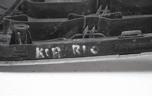 Atrapa chłodnicy grill KIA RIO 4