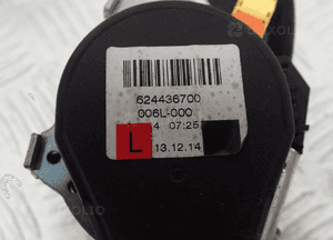 PAS BEZPIECZEŃSTWA LEWY PRZÓD FORD KUGA MK2 CV44-61295-AA3JA6 DOSTĘPE 2 SZTUKI 6