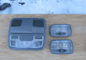 honda CRV lift lampka sufitowa 1