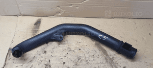 Rura dolotowa dolot powietrza Citroen C5 2.0 HDI 9641289480 1