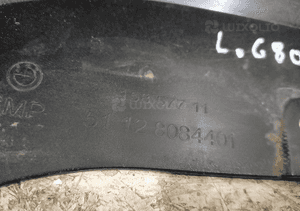 Spoiler dyfuzor dokładka tył tylny lewy bmw M3 G80 21- 3