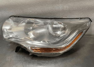 Lampa lewy przod citroen C4 ii 2 B7 DS4 9687308280 1