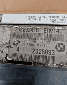 Chłodnice BMW 1 E81 E87 Benzyna 7563259 6
