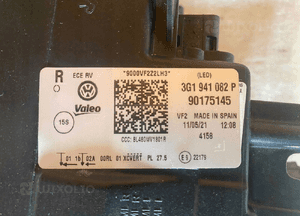 Vw passat B8 lift full led lampa matrix 2