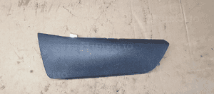 Poduszka fotela pasażera prawa AIRBAG Mercedes W169 W245 1698603805 2