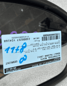Lusterko prawe renault talisman 11+8PIN eu org fv 9