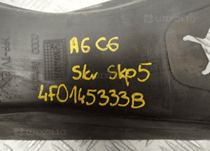 Kierownica wlot powietrza audi A6 C6 4F0145333B 4