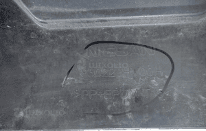 Nissan qashqai ii J11 lift 2017- zderak tył tylny 85022-HV00H 11