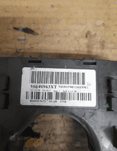 Przełącznik zespolony pająk citroen C4 picasso nr 96644963XT 3