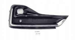 Kratka zderzaka prawy przód ford galaxy MK4 lift 1