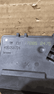 Zamek klapy tył opel astra h zafira b nr 495058724 3