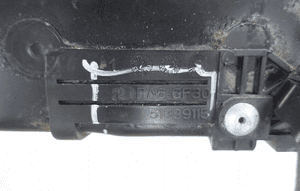 Fiat panda iii 2012- pas przedni wzmocnienie 51889115 10