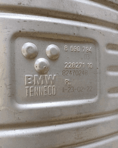 TŁUMIK WYDECH BMW 1 F40 2 F45 F46 3