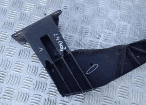 Belka zderzaka wzmocnienie 9646895580 citroen C4 radom 2