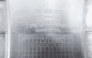 Płyta osłon pod silnik hyundai I30 12- K3HGD-88000 6