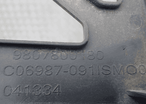 Peugeot 508 prawy ślizg mocowanie zderzaka tył 15- 9807800180 radom 3