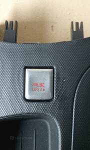 Przycisk rs drive sport renault clio iv bdb.