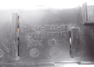 Juke lift leaf skrzynka bezpieczników klema 24382EW70B radom 3