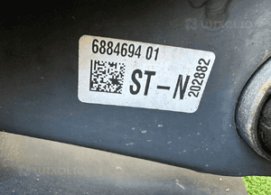 Zwrotnica wahacze wahacz lewa tylna bmw 2 G42 6893969 2