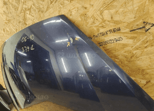 Ford s max 06-10 POKRYWA SILNIKA MASKA 3