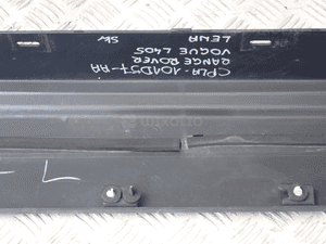 LISTWA PROGOWA LEWA / PRAWA  RANGE ROVER VOGUE L405  CPLA-101D56-AA / CPLA-101D57-AA 15