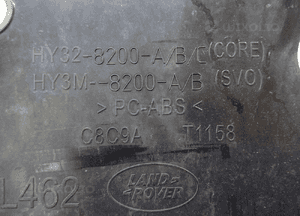 Grill land rover discovery 5 L462 HY32-8200-A/B 14