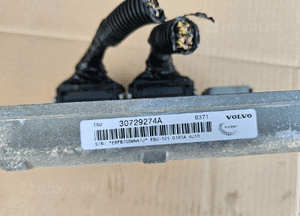Ford Focus Mk2 Volvo V50  1.8 16V  komputer sterownik silnika 5M51 7