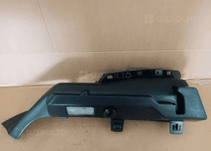 Boczek tapicerka bagażnika lewy tył Peugeot 308 9681400477 1