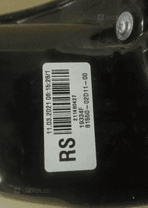 Lampa prawa tylna tył toyota corolla E21 sedan 19- 3