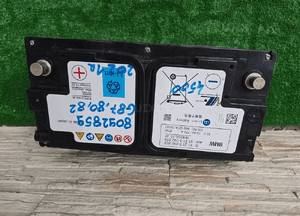 AKUMULATOR BMW M2 G87 M3 G80 M4 G82 8092859