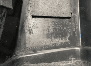 Seat altea osłona słpka prawa 5P0853290A lewa 5P0853289A 6